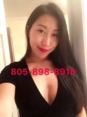 Reviews about escort with phone number 8058988918