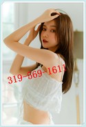 Reviews about escort with phone number 3195691611