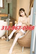 Reviews about escort with phone number 3129670168