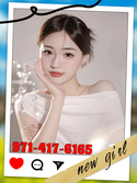 Reviews about escort with phone number 9714176165