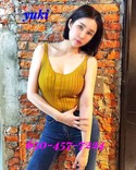 Reviews about escort with phone number 6504577224