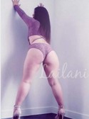 Reviews about escort with phone number 8563670883