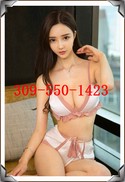 Reviews about escort with phone number 3095501423